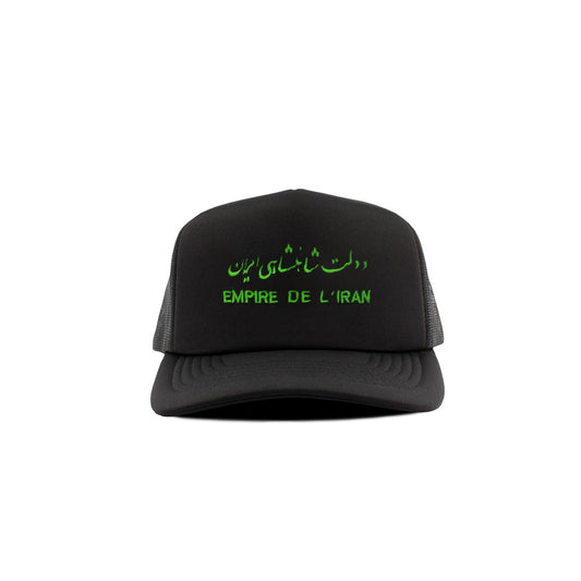 EMPIRE MONARCH GREEN FOAM HAT